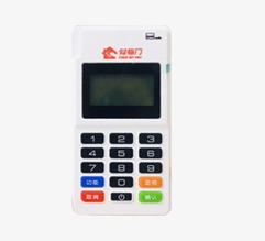 付临门POS机刷卡不到账怎么办？快速解决方法一览