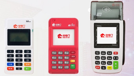付临门POS机刷卡被多扣手续费？别慌！官方维权指南在此